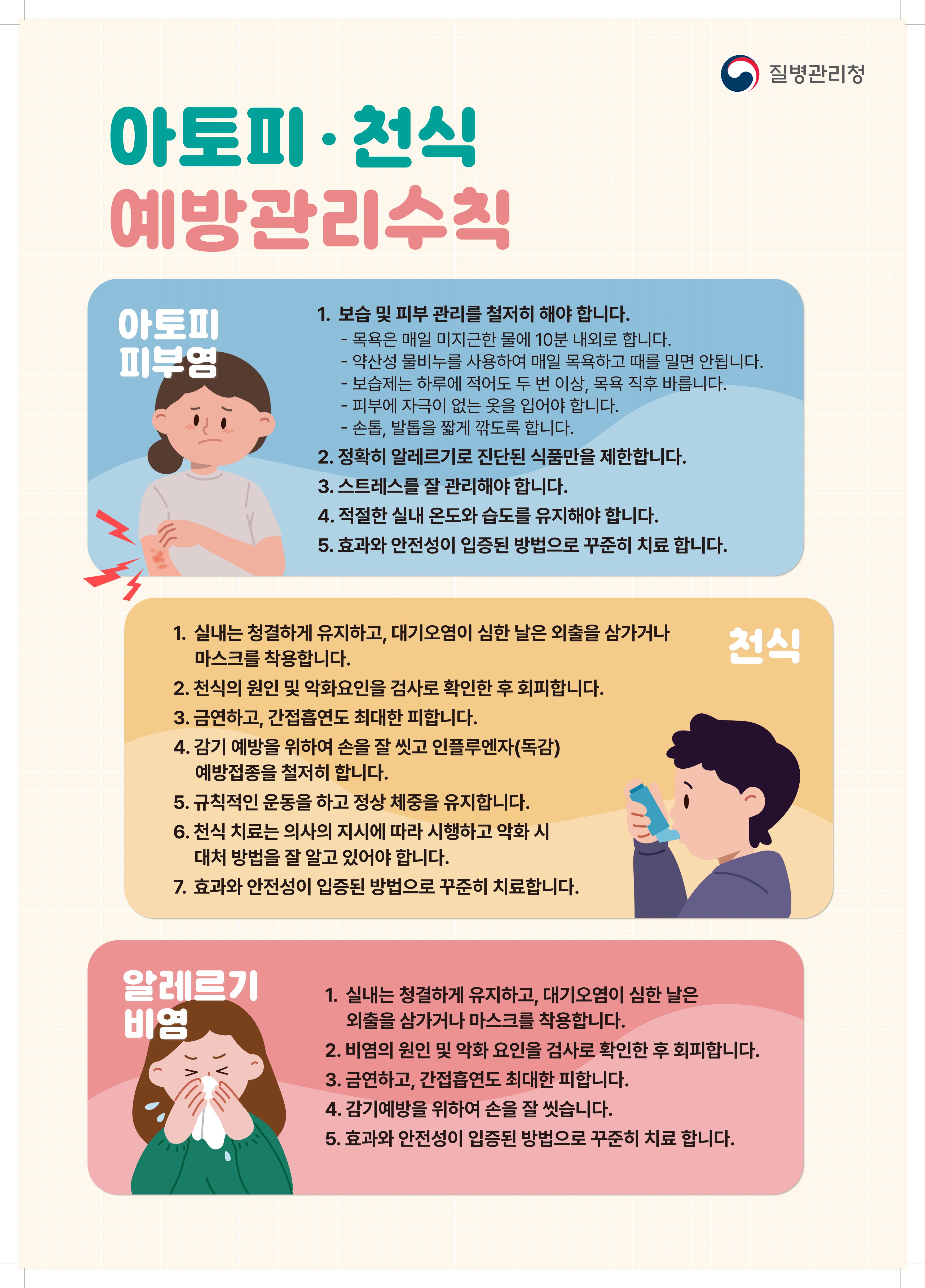 갤러리